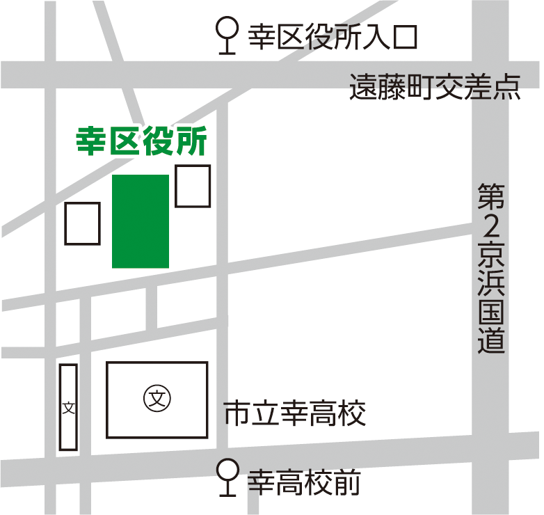 幸区役所4階会議室