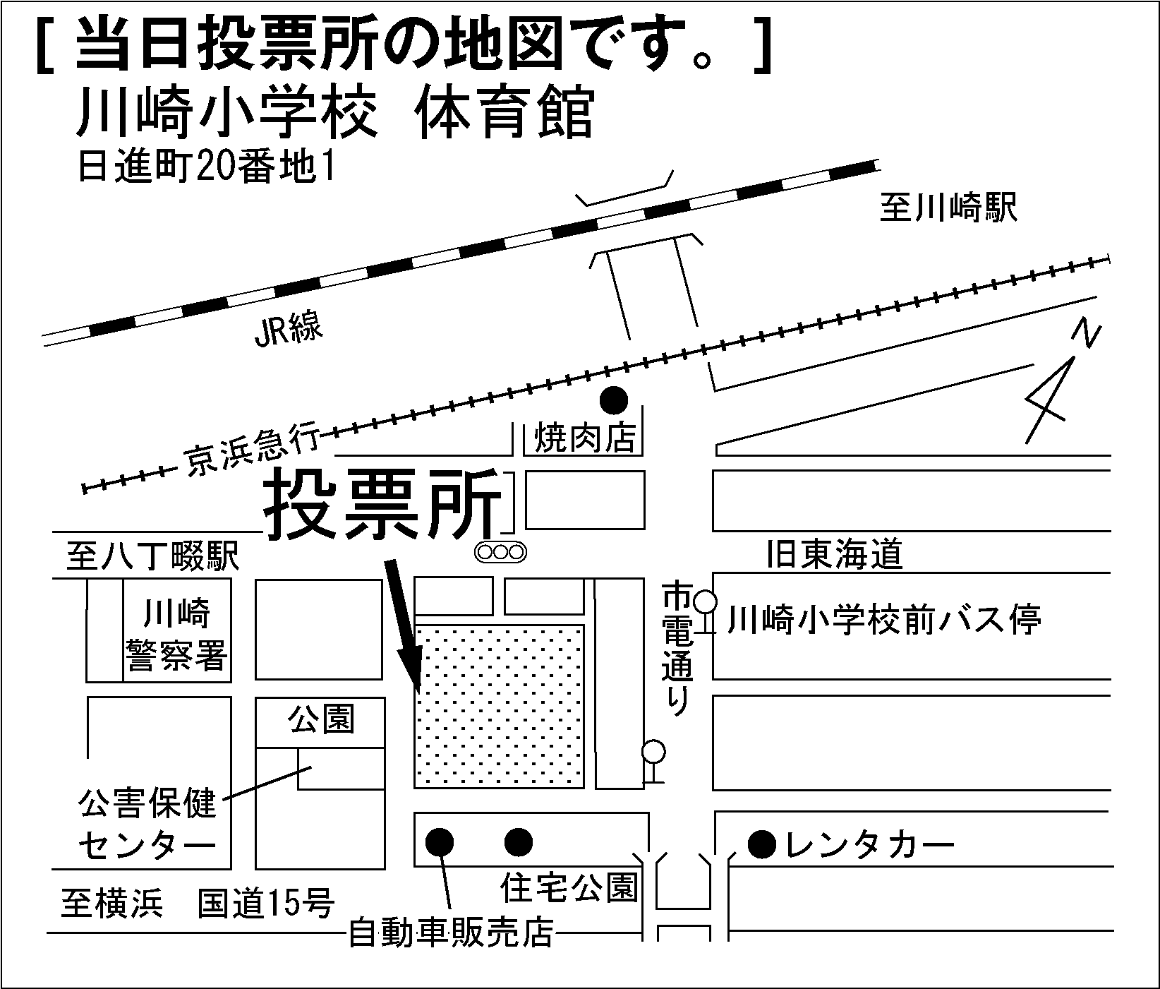 川崎小学校　体育館
